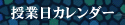 ƓJ_[