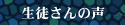 k̐