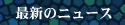 ŐṼj[X